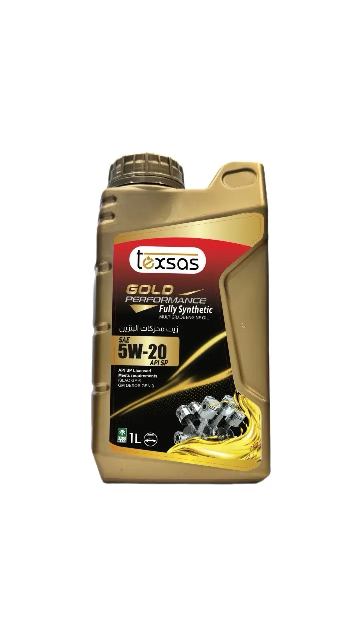 زيت محرك البنزين Texas 5w20