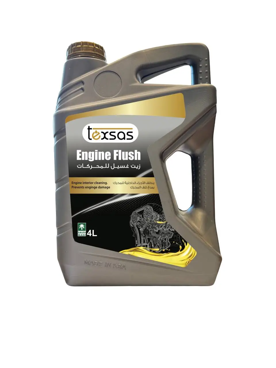 زيت غسيل المحرك