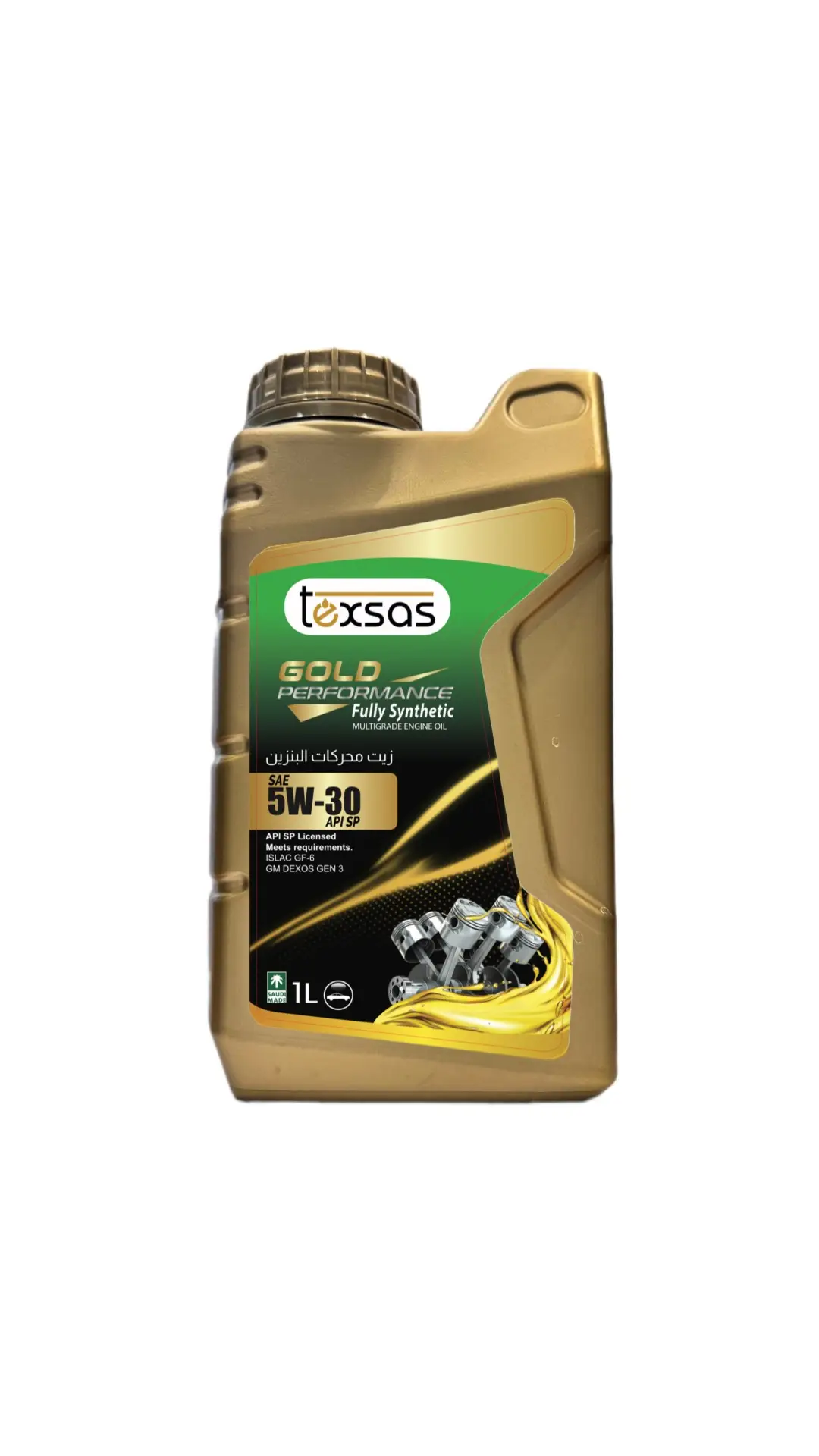 زيت تكساس التخليقي بالكامل 5w30 لمحرك البنزين